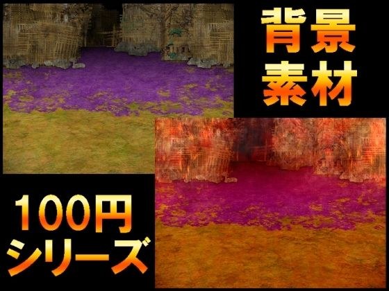 【100円シリーズ】背景素材097 メイン画像