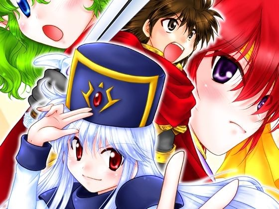 熱血！大冒険大陸 Ver.0 総集編 メイン画像