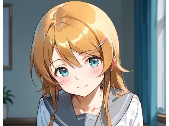 高◯桐乃とエッチ04 メイン画像