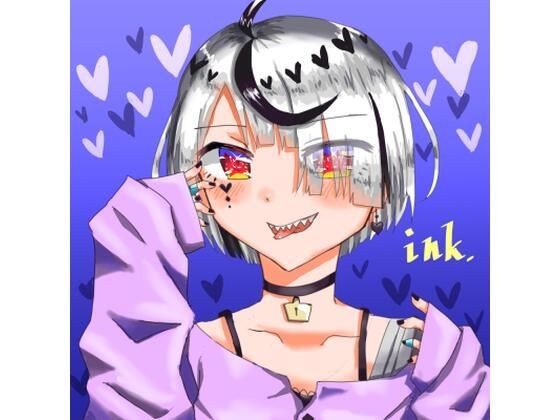 【ヤンデレ】監禁薬漬けの眠り姫。君とはじめての夜を何度でも【愛されエッチ】 メイン画像