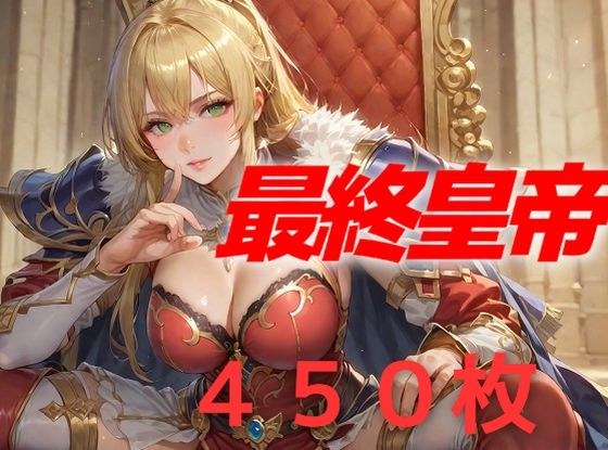 ?アリだー！！/ メイン画像
