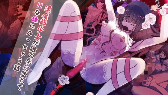 スタジオ・スプートニク