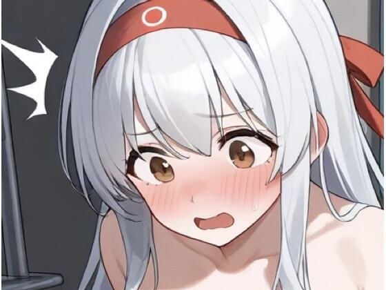ここでおしっこするんですか?〜鎮守府全裸尿検査〜