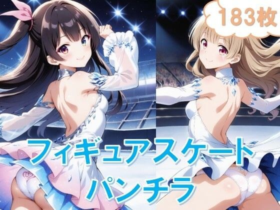 フィギュアスケートでパンチラ メイン画像