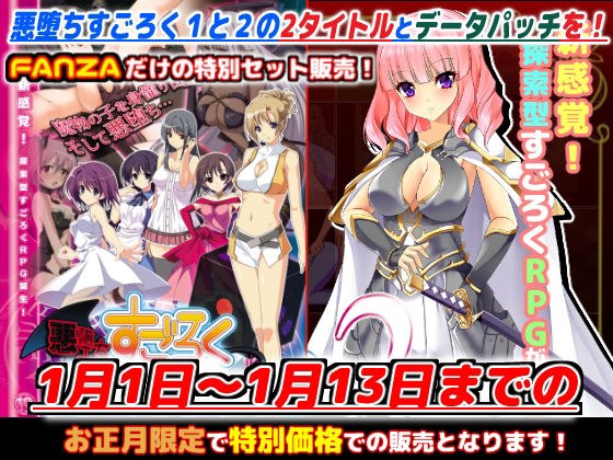 キャラメルソフト