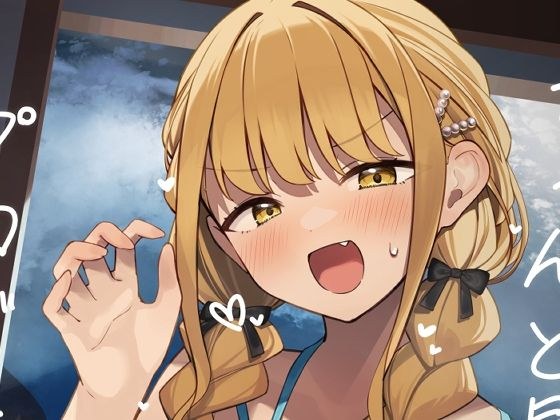 ちゃんと見てくださいプロデューサー! メイン画像