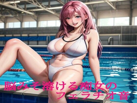 腹筋100回やりきるまでうんち禁止！！〜おっとり系女子七瀬ゆなの筋トレチャレンジ〜 メイン画像