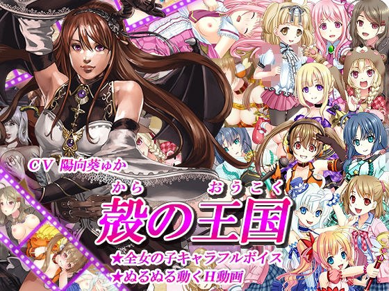 ドリル