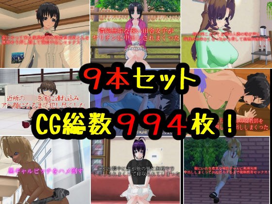 腹筋100回やりきるまでうんち禁止！！〜現役JD双葉すずねの筋トレチャレンジ〜 メイン画像