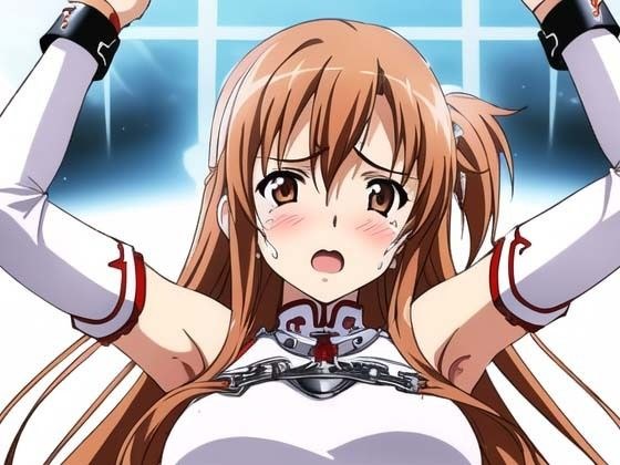 ア〇ナさんエロ画集 メイン画像