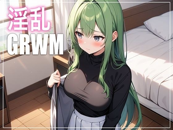 【ウィスパー絶頂】友達と格闘技観戦前にGRWM（準備の様子）を収録していたはずなのに…気づいたらブラが外れてました【筋トレが趣味のコールセンターのお姉さん】 メイン画像