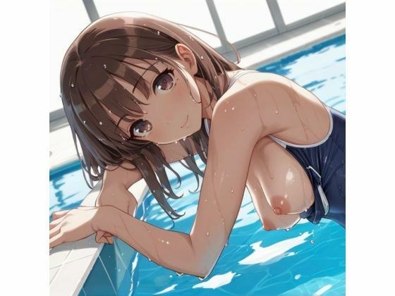 スク水女子〇性に誘惑されたので種付けしたら喜ばれた メイン画像