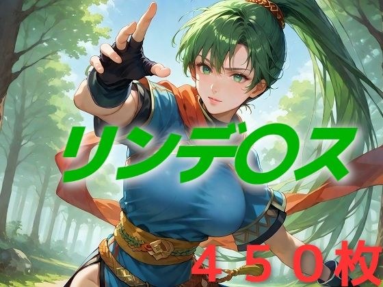 寒い国で育てば、私もお淑やかになったのかしら メイン画像