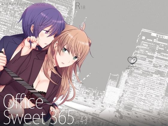 Office Sweet 365 vol.4-3 メイン画像