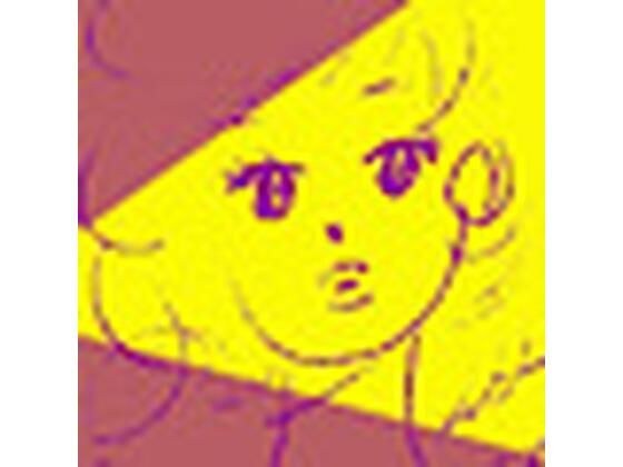 めろん メイン画像