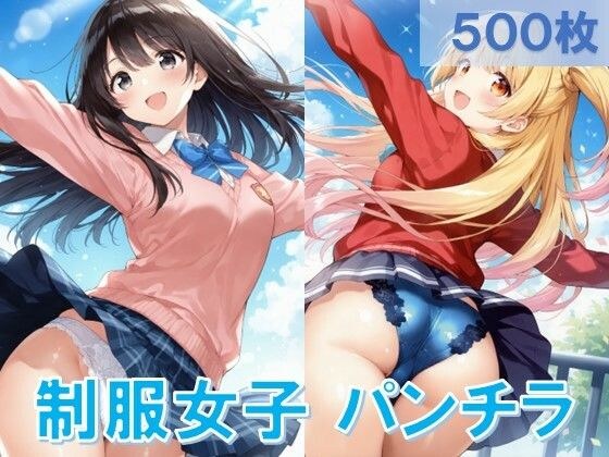 制服女子のダンスパンチラ メイン画像