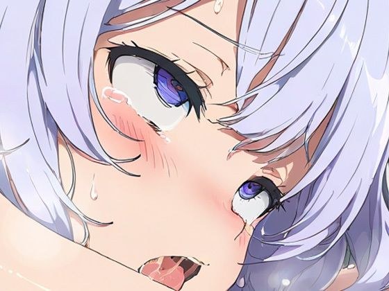 おじさんVS爆盛りガールズ メイン画像