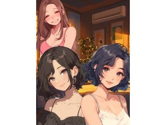 マルとめろんと三人で、と思っていたら？その2 メイン画像