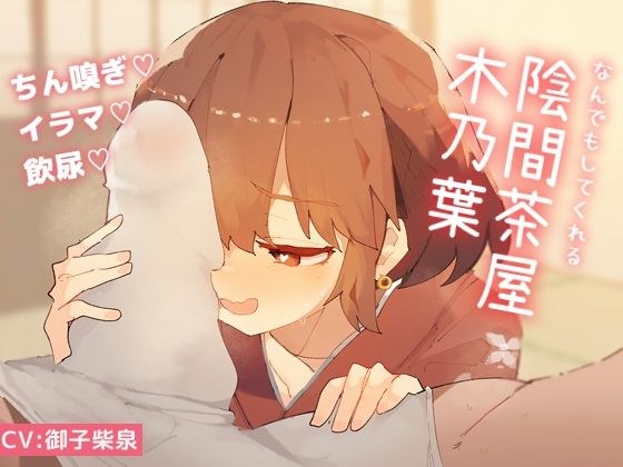 スロー・アウェイ4