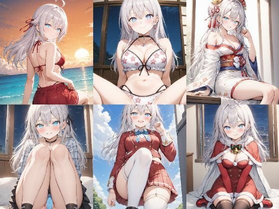 「時々ボソッとロシア語でデレる隣のアーリャさん」アリサ・ミハイロヴナ・九条セクシー写真集4（全500枚） メイン画像