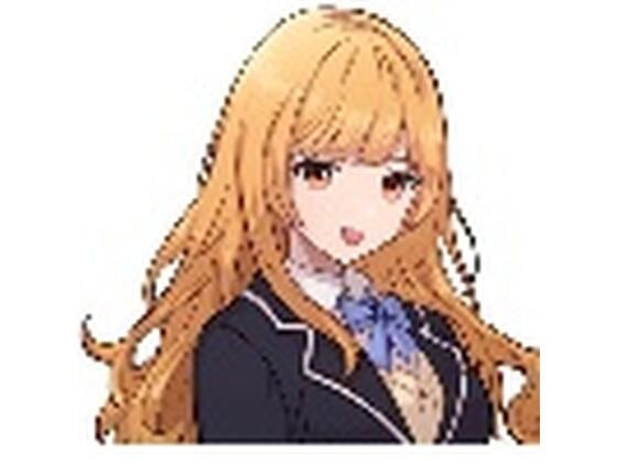 キニナルアノコ メイン画像
