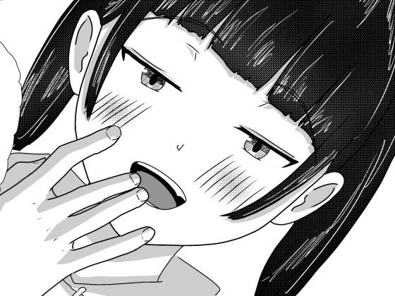 後輩ツインテちゃんにあまあまにいじめられるお話 メイン画像