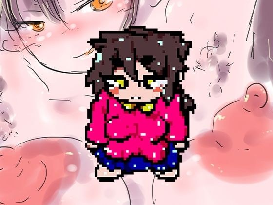 ジナシスのジナちゃん。 メイン画像