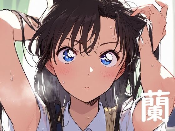 蘭 メイン画像