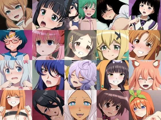 あんこぱんびー10 メイン画像
