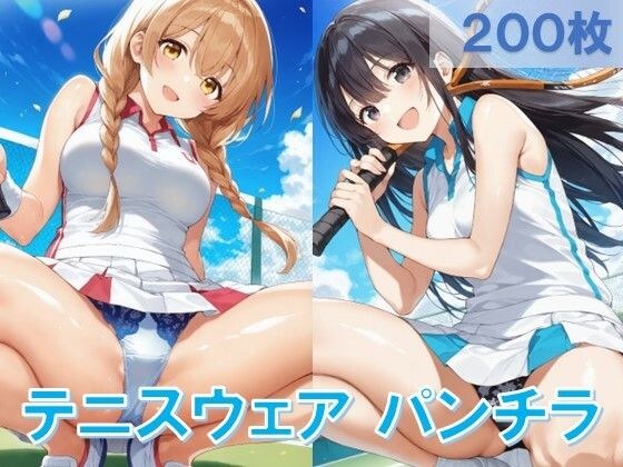 テニスウェアでしゃがみパンチラ メイン画像