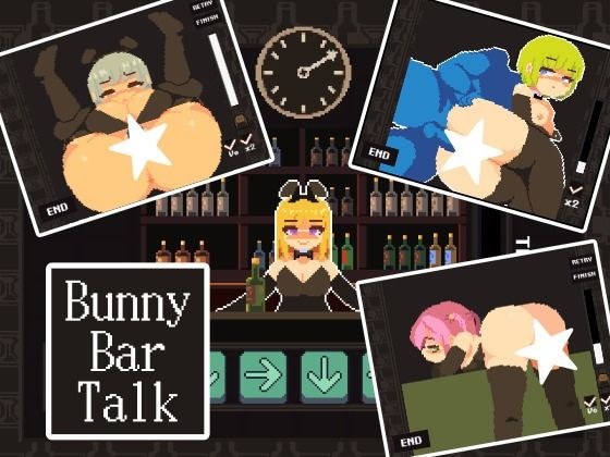 BunnyBarTalk メイン画像