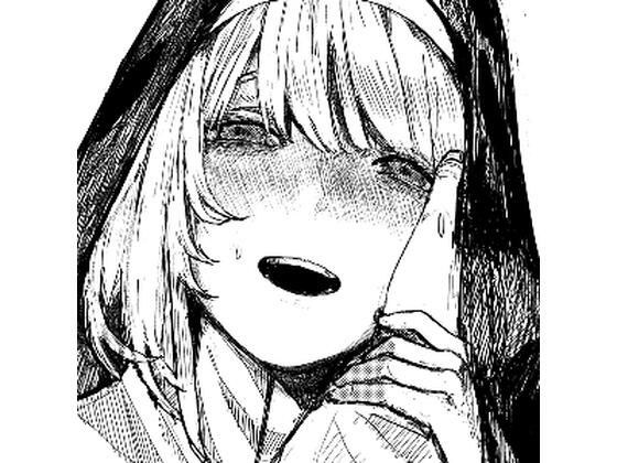 forgot メイン画像