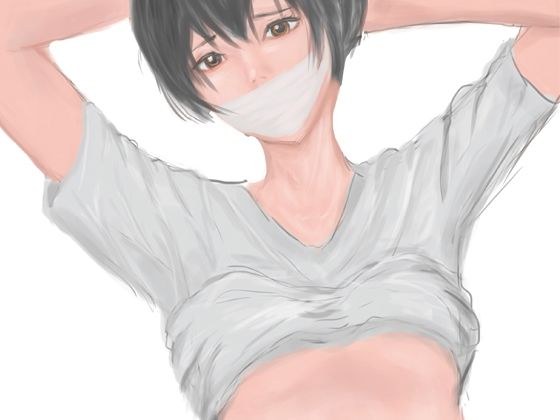 【BL】おねがい…はやくイって【R18】 メイン画像