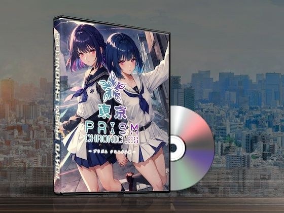 【BGM素材】Tokyo Prism Chronicles Game Music メイン画像