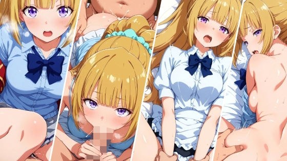 軽井●恵ちゃんと仲良しになる妄想1回目 メイン画像