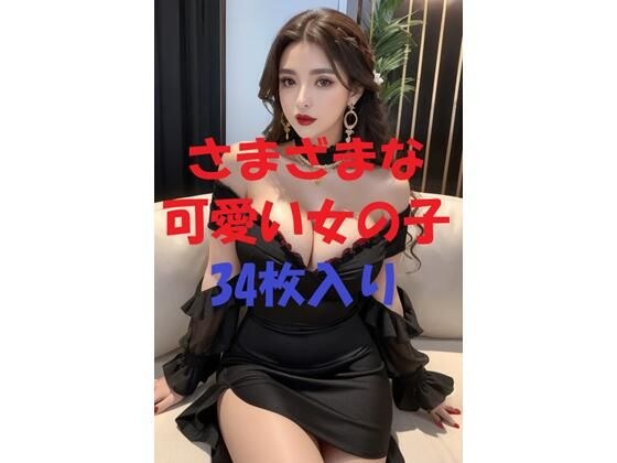 美女写真集Ver119 メイン画像