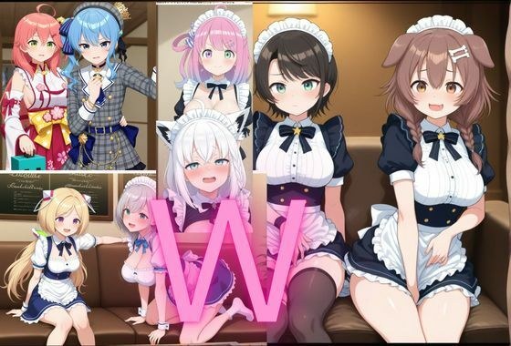 ホ〇ライブ  W♀姦  8キャラ メイン画像