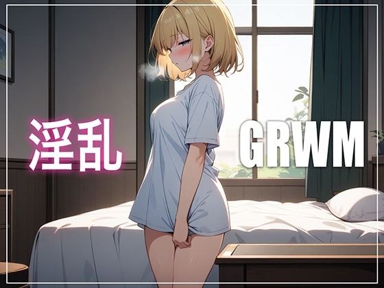 【連続絶頂】博多弁の金髪美女OLが推しのライブ観戦前にGRWM（準備の様子）を収録していたはずなのに…気づいたら鏡の前でおっぱいを触っていました メイン画像