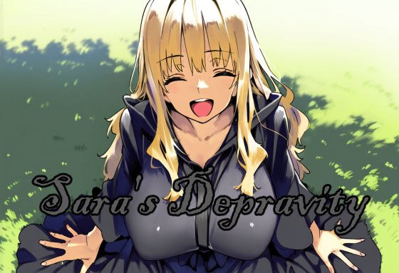 Sara’s Depravity メイン画像
