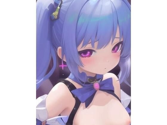 おはよう、兄さん。これからも一緒に、エッチなことしようね?