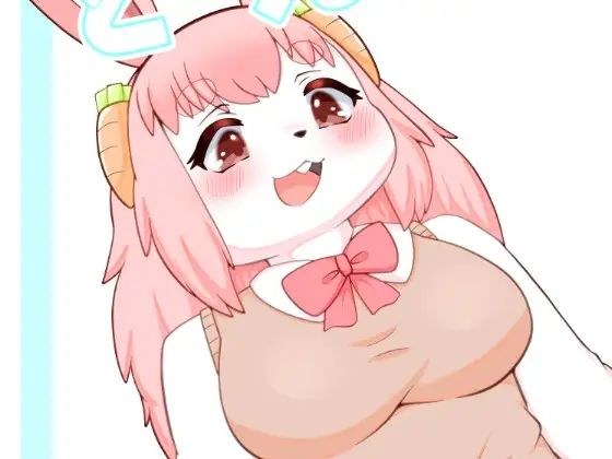 它正在mo吟！