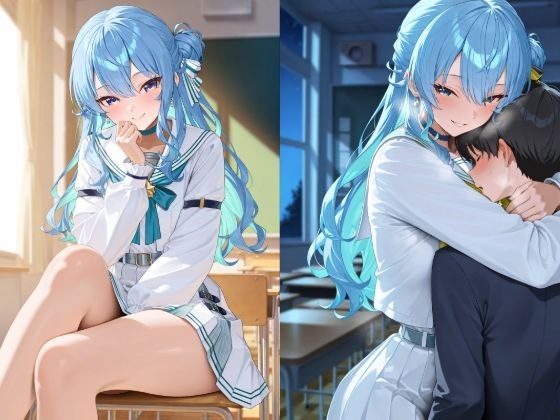 星〇すいせい メイン画像