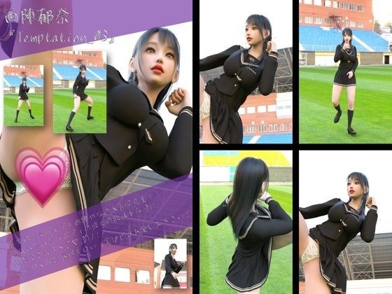 最強の着エロモデル『西陣郁奈（にしじんかな）』の学生服写真集 Temptation-03 メイン画像