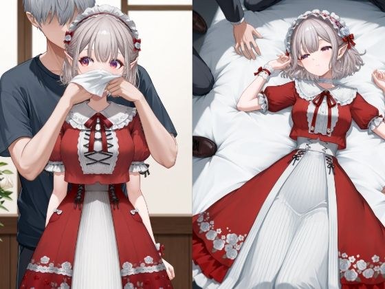 〇る メイン画像