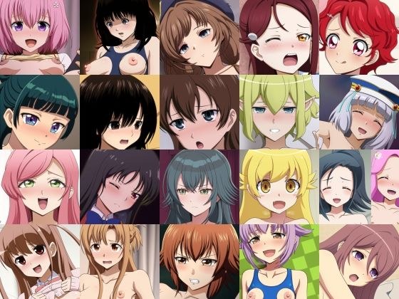 あんこぱんしー10 メイン画像