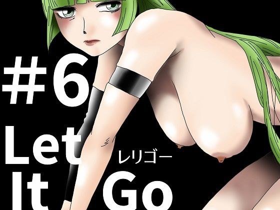 【第6話】TS少女の猫耳ライフ 〜チート装備を得て最強になったのはいいけどよ……なんで女の体になってんだ!? しかもその装備も何か変だしよお! こうなりゃヤケだ! 無双しまくってこの世界を満喫してやるぜ!〜