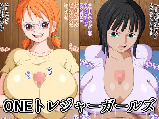 一个宝藏的女孩
