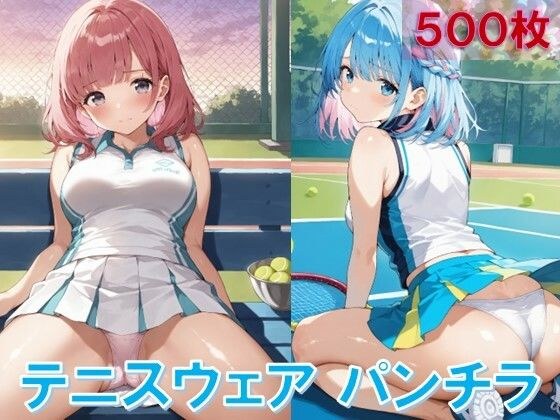 テニスウェアで座りパンチラ メイン画像