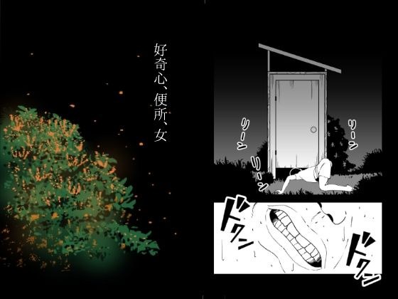 きくざごと メイン画像