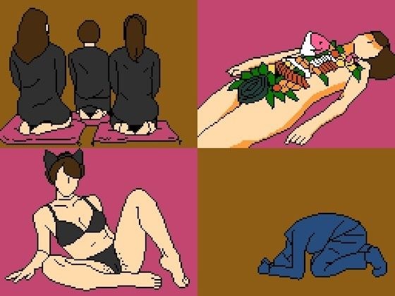 背徳の低ドットエロゲー 親戚の娘 由佳 メイン画像
